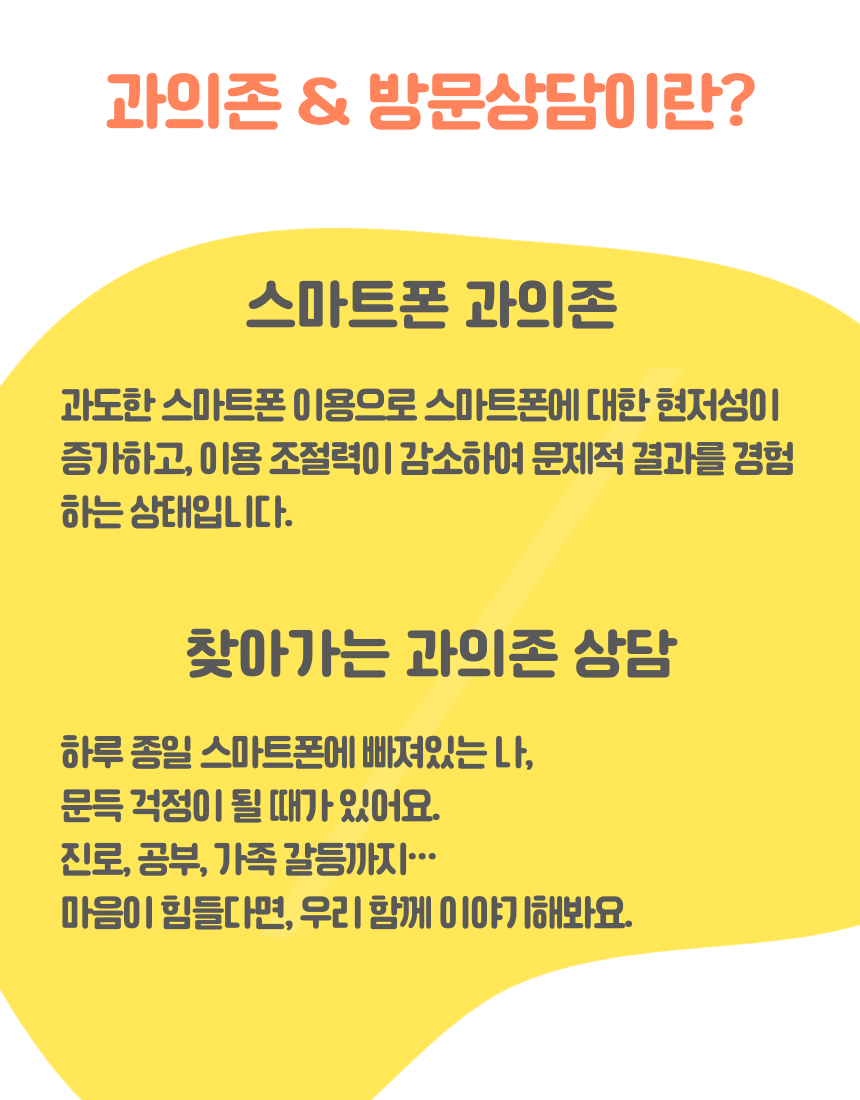 신청기간 25년 7월 7일 월요일까지 (조기마감가능), 대상 서울시 생활권 19~39세 청년 누구나, 6명, 운영 일시 7월 9일 수요일